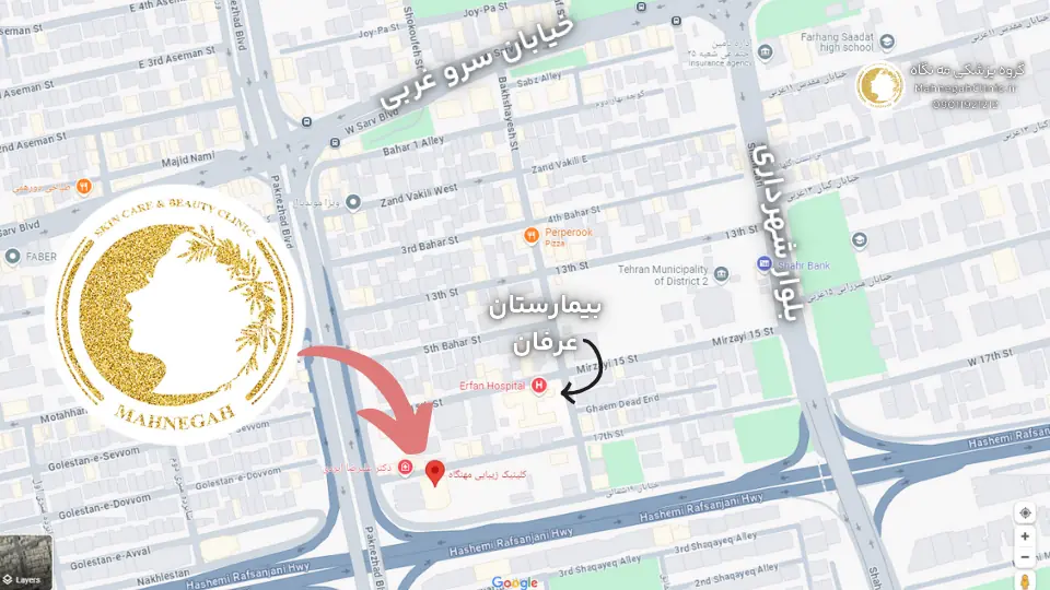 گروه پزشکی مه نگاه، ساختمان عرفان سعادت‌آباد